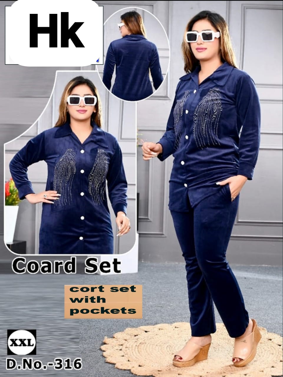 4 x 325 winter coord set