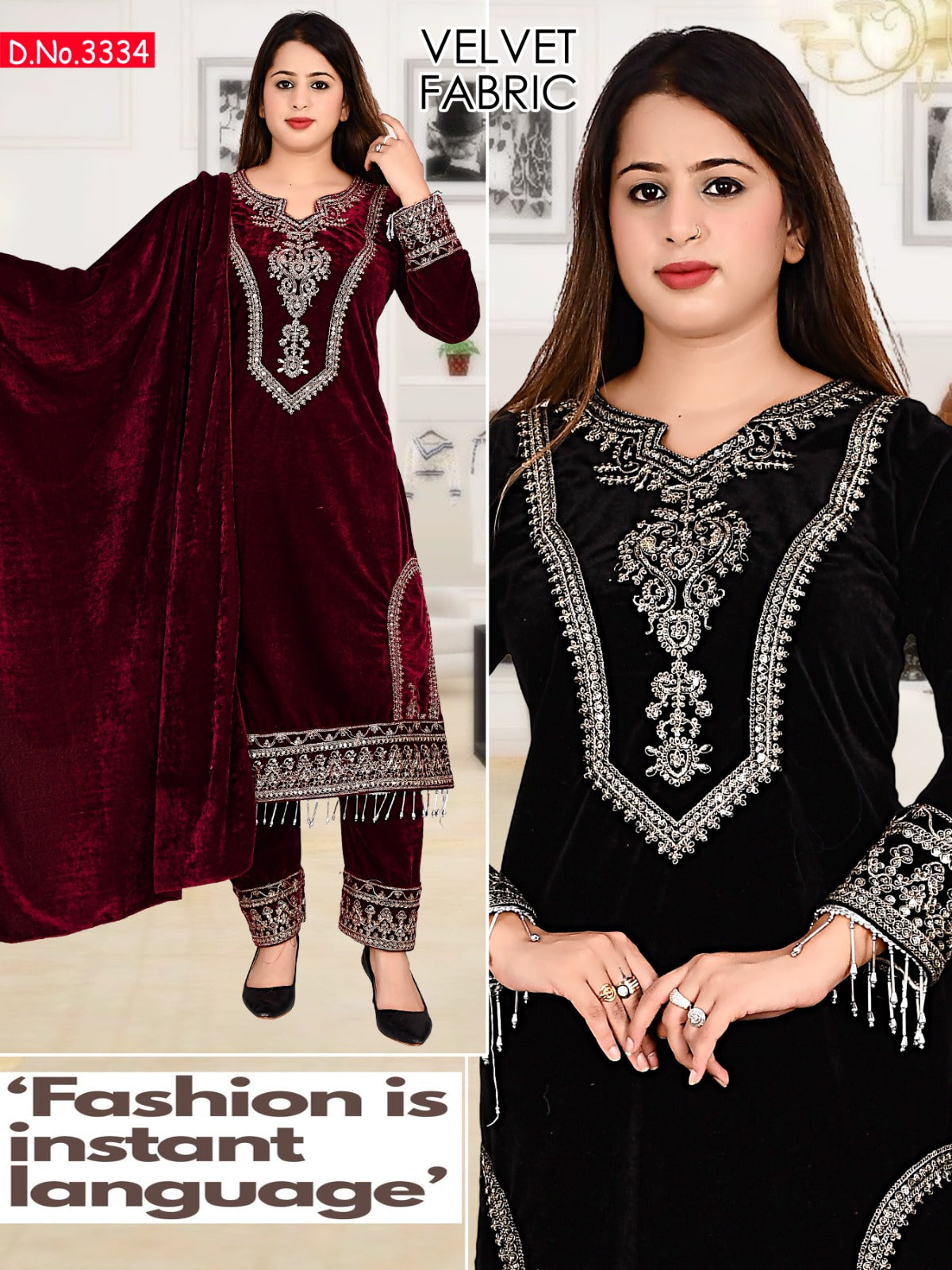 4 x 1090 winter suit