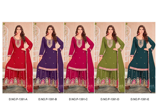 Elegant Ethnic Sharara Set – Heavily Embroidered Kurti  Flared Sharara & Dupatta