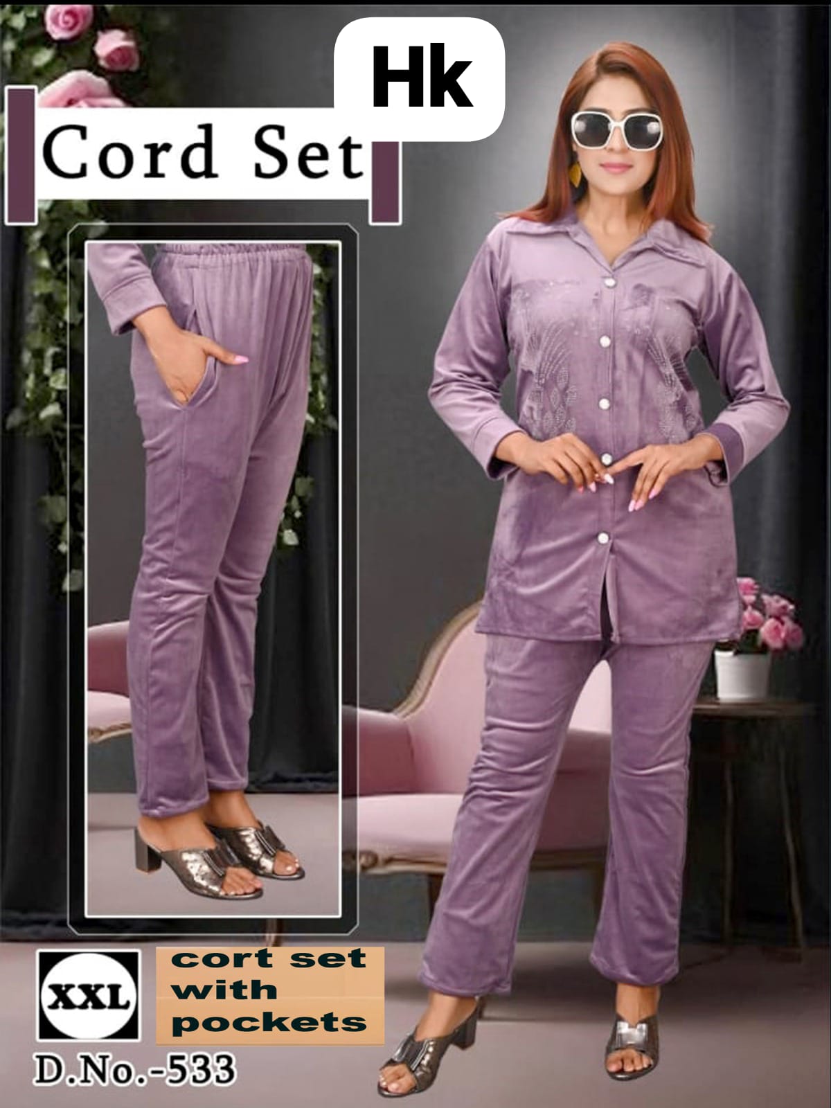 4 x 325 winter coord set